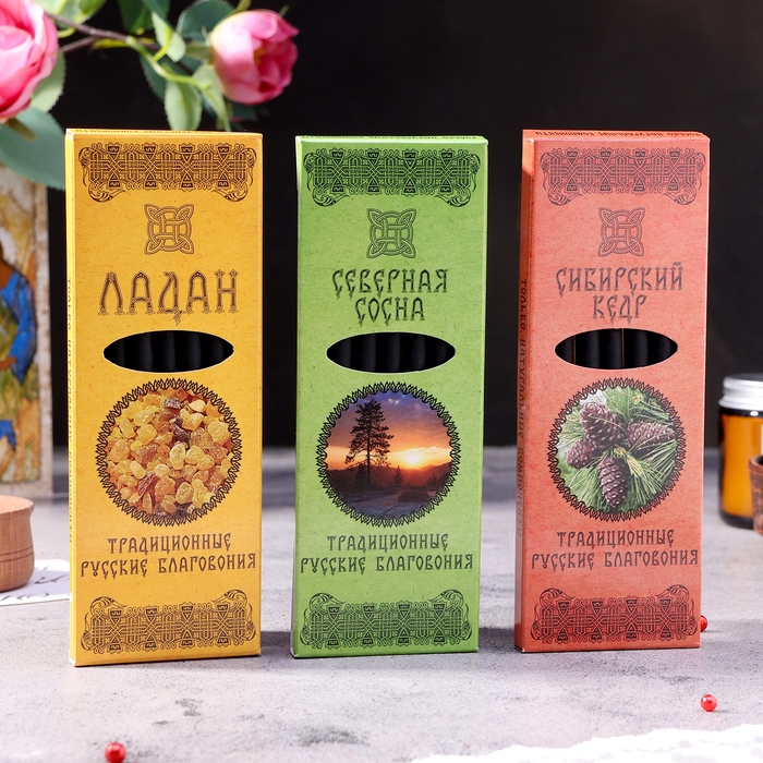 Набор традиционных русских благовоний Фимиам Набор традиционных русских благовоний Фимиам "Антисептик"