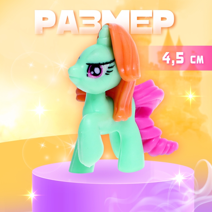 Игрушка пони &laquo;Вероника&raquo;, МИКС