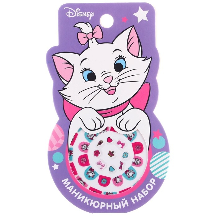 Подарочный набор первоклассника, 9 предметов, Коты аристократы Подарочный набор первоклассника, 9 предметов, Коты аристократы