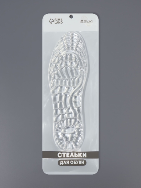 Стельки (полиэстер, силикон) на кл осн универс 36-40р-р 26,5см (пара) прозрач пак SS