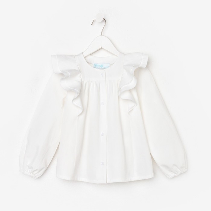 Рубашка для девочки KAFTAN, размер 32 (110-116), цвет белый