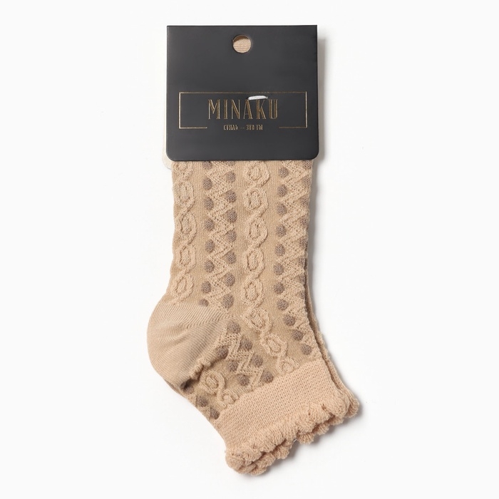 Носки детские в узор Носки детские в узор "Медвежонок" MINAKU, цв.бежевый (1-4 года)