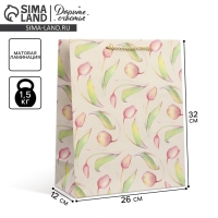 Пакет подарочный, упаковка, &laquo;Тюльпаны&raquo; 32 х 26 х 12 см