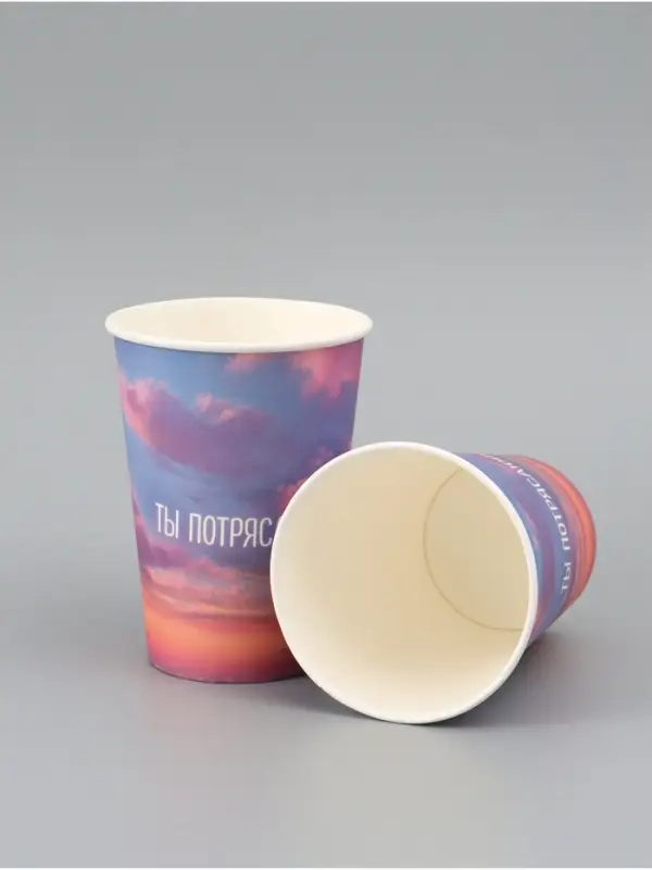 Стакан для цветов &laquo;Ты потрясающая&raquo;, 350 мл