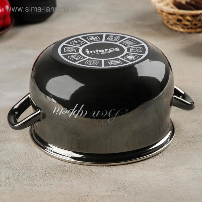 Кастрюля эмалированная &laquo;Металлик&raquo;, 4 л, стеклянная крышка, индукция, цвет чёрный