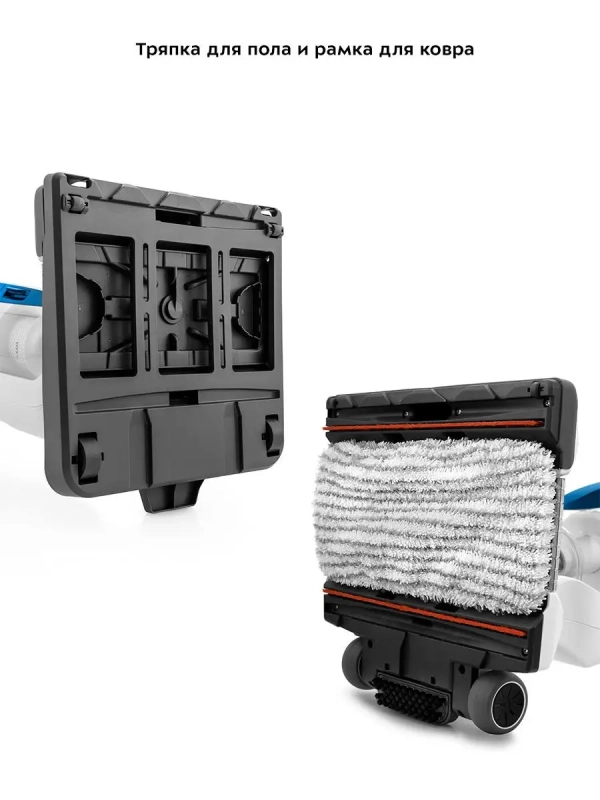 Пылесос для дома вертикальный паровой КТ-556 (2 в 1) 1700 Вт