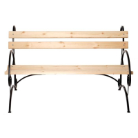 Скамейка для улицы "Бульвар" деревянная, металлический каркас, 1.5х1х0.9 м, кованая Скамейка для улицы "Бульвар" деревянная, металлический каркас, 1.5х1х0.9 м, кованая