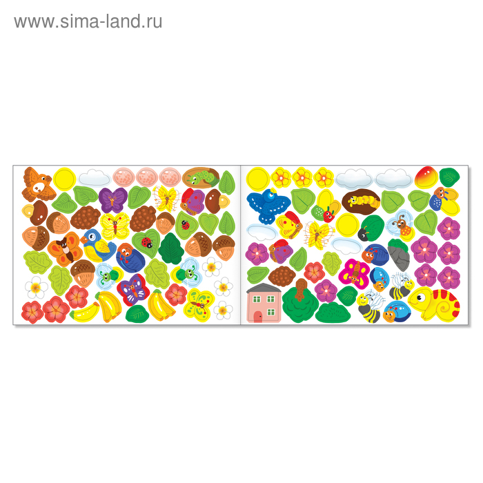 100 наклеек набор &laquo;Развиваем интеллект&raquo;, 4 шт. по 16 стр.