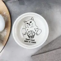 Рамекин керамический &laquo;Кушай&raquo;, 9.5 х 4.5 см, 200 мл, цвет белый