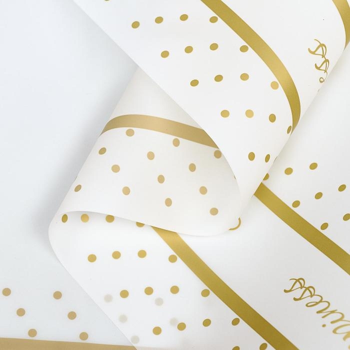 Пленка для цветов, 60 см х 10 м