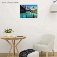 Картина-холст на подрамнике "Красота гор" 30х40 см