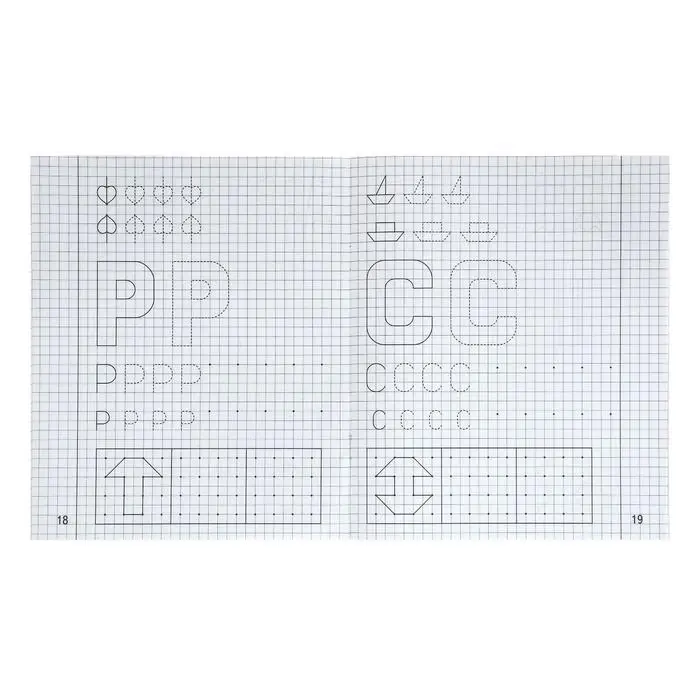 Рабочая тетрадь &laquo;Рисуем по клеточкам&raquo;, часть 1, Гаврина С. Е., Кутявина Н. Л.