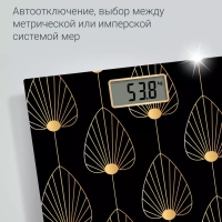 Весы напольные Premiss BS1438V0, электронные, до 150 кг