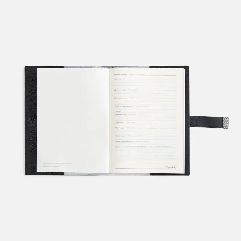 Ежедневник Repute, недатированный, черный