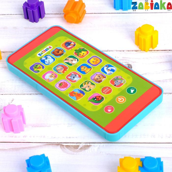 Музыкальный телефончик &laquo;Весёлые потешки&raquo;, с проектором