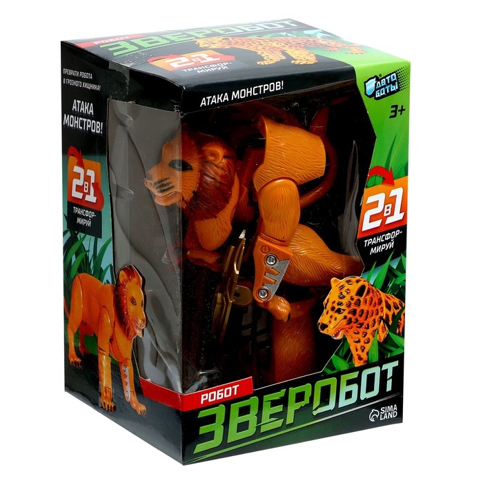 Робот &laquo;Лев&raquo;, трансформируется, щит и меч в комплекте