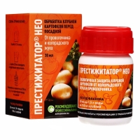 Престижитатор, кс флакон 30 мл