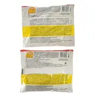 Зерновая приманка от грызунов &laquo;Ратобор&raquo;, пакет, 100 г