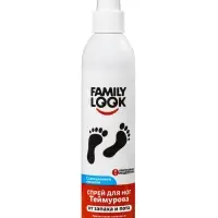 Спрей для ног Теймурова с салициловой кислотой, 220 мл