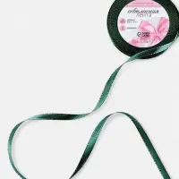 Лента атласная, с серебряным люрексом, 6 мм, 23&plusmn;1 м, зелёная №70