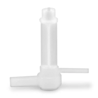 Измельчитель электрический HYC-P3128 0.8л. 350Вт