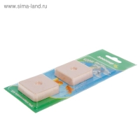 Корм для рыб ЗООМИР "корм выходного дня" 2 х 20 г Корм для рыб ЗООМИР "корм выходного дня" 2 х 20 г