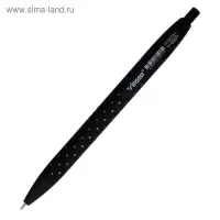 Ручка шариковая, автоматическая Vinson, 0.7 мм, стержень масляный синий, прорезиненный корпус, МИКС