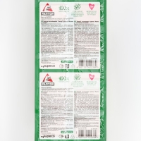 Пластины от комаров Раптор "Некусайка", для детей, 10шт Пластины от комаров Раптор "Некусайка", для детей, 10шт