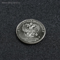 Монета "25 рублей конструктор Лавочкин", 2020 г