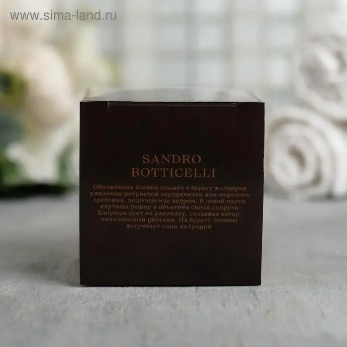 Бомбочка для ванны &laquo;Ты уникальна&raquo;, 130г, аромат малины, BEAUTY FOX