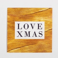 Подарочный набор KAFTAN &laquo;Новый год: Merry Christmas&raquo;&lrm; носки р, 36-39 (23-25 см), маска