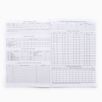 Медицинская карта, формат А4, 16 листов. Форма № 026/у-2000 &laquo;Голубой&raquo;
