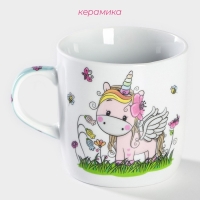 Кружка керамическая Доляна &laquo;Единорожка&raquo;, 230 мл, цвет белый