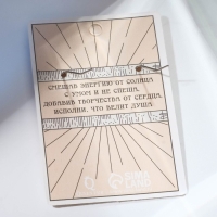 Серьги &laquo;Таро&raquo; маг, цвет серебро