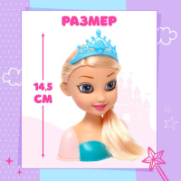 Кукла-манекен для создания причёсок &laquo;Сказочный образ&raquo;