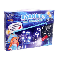 Планшет для рисования светом на новый год «Снегурочка и Дед Мороз», А5 в пакете Планшет для рисования светом на новый год «Снегурочка и Дед Мороз», А5 в пакете