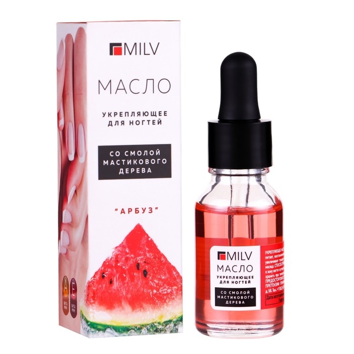 Укрепляющее масло для ногтей Milv со смолой мастикового дерева Укрепляющее масло для ногтей Milv со смолой мастикового дерева "Арбуз", 15 мл