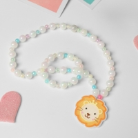 Набор детский &laquo;Выбражулька&raquo; 2 предмета: браслет, кулон, львёнок, цветной