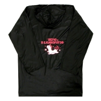 Дождевик детский &laquo;Верю в единорогов&raquo;, рост 120-160 см