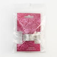 Зажим для волос со стразами «Нежность», 3,5 х 4,5 х 1.5 см Зажим для волос со стразами «Нежность», 3,5 х 4,5 х 1.5 см