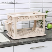 Сушилка для посуды 2-х ярусная &laquo;Мечта хозяйки&raquo;, 48&times;30,5&times;30 см, цвет бежевый
