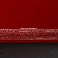 Набор специй &laquo;Набор для гурмана&raquo;, для рыбы, курицы и мяса, 150 г (3 шт. х 50 г).