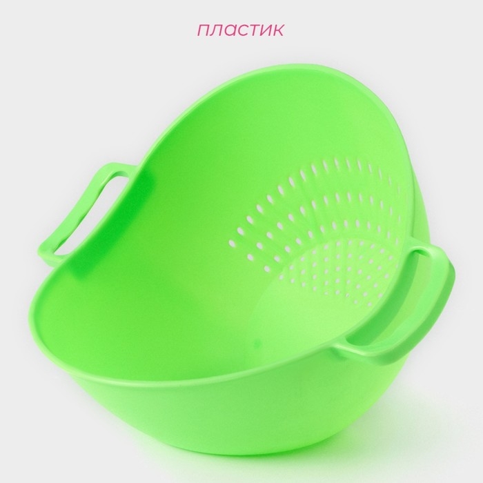 Дуршлаг кухонный Доляна &laquo;Сердце&raquo;, d=20 см, с ручками, цвет МИКС