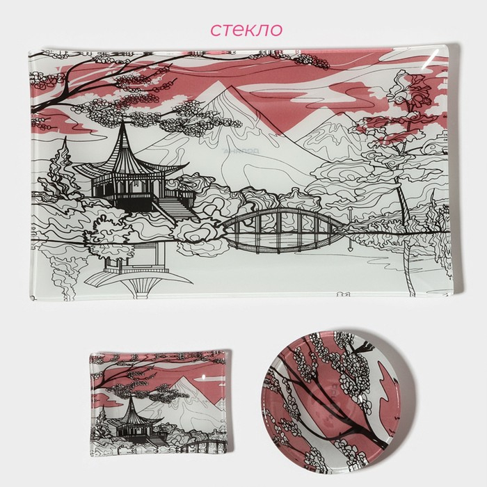 Набор для суши из стекла Доляна &laquo;Закат&raquo;, 3 предмета: соусники 8&times;2 см, 8&times;6 см, подставка 25&times;15&times;2 см