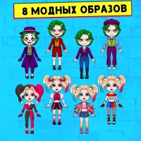 Магнитный набор &laquo;Жуткая парочка&raquo;