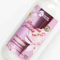 Гель для душа ЧИСТОЕ СЧАСТЬЕ &laquo;Ласковая забота&raquo;, 300 мл, аромат пудровый