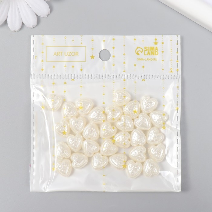Бусины для творчества пластик "Жемчужные сердца с узорами" набор 30 шт 0,5х1,1х1,2 см
