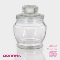Баночка для специй Доляна &laquo;Калипсо&raquo;, 200 мл, 10&times;8 см, стекло