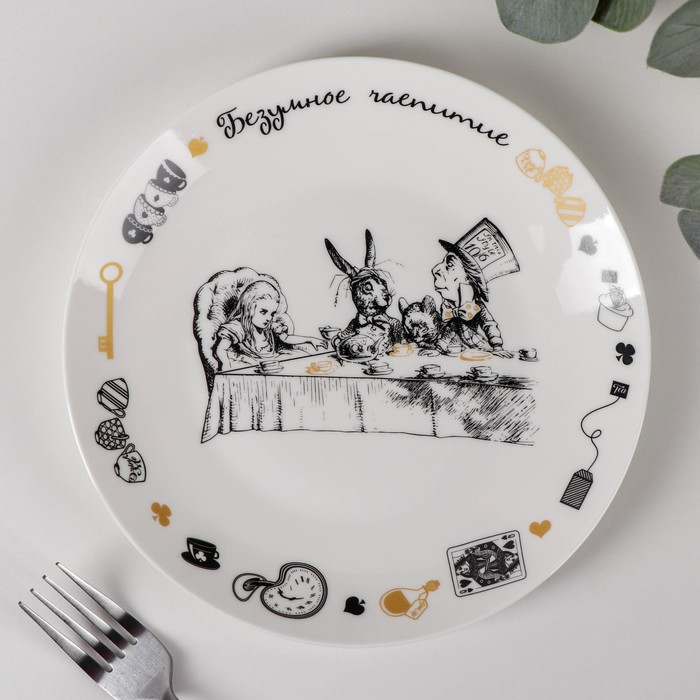 Тарелка десертная «Безумное чаепитие», d=21 см Тарелка десертная «Безумное чаепитие», d=21 см