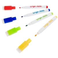 Раскраска многоразовая &laquo;Рисуй-стирай. Весёлые задания&raquo; 12 стр.